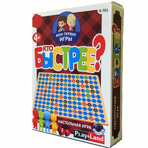 фото Настольная игра «Мои первые игры. Кто быстрее?»