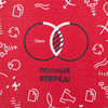 7332_01_3_tif_1000x1000