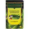 70235_6_1000x1000