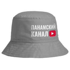 фото Панама «Панамский канал», серая