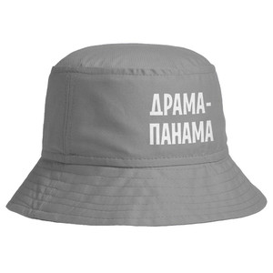 фото Панама «Драма-панама», серая