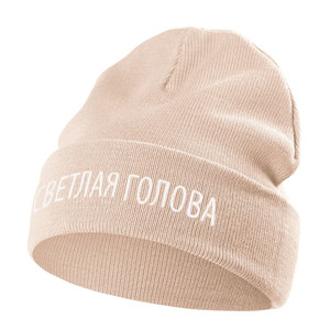 фото Шапка «Светлая голова», бежевая