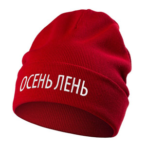 фото Шапка «Осень лень», красная