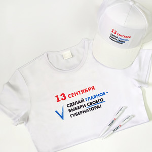 фото Футболка и Бейсболка на выборы