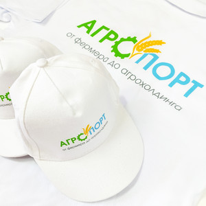 фото Агропорт