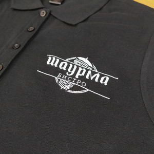 фото Рубашка-поло Шаурма