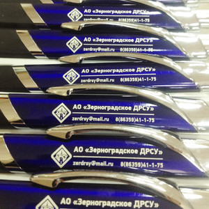 фото Ручки ДРСУ
