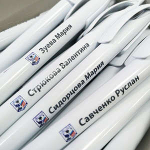 фото Именные ручки
