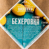 911b50e1-8663-11eb-94ce-00155d9ecb08_1_DSC_9007