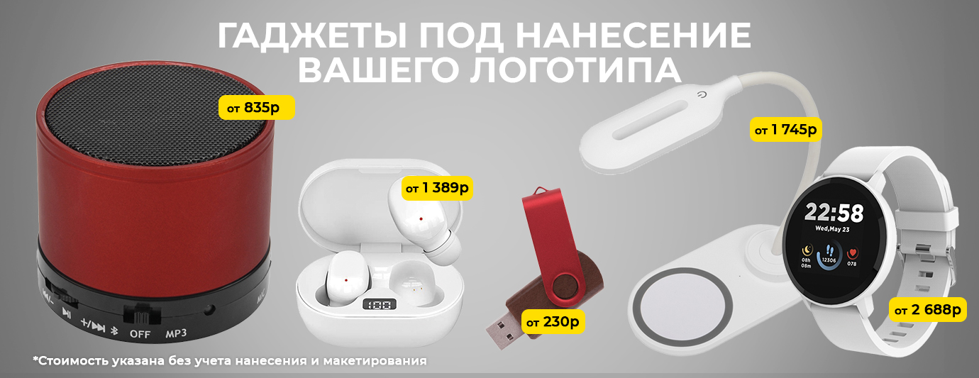 слайды на сайт новое-восстановлено жлек