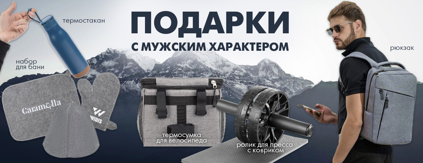 РАССЫЛКИ НА 25 ГОД 23 фев