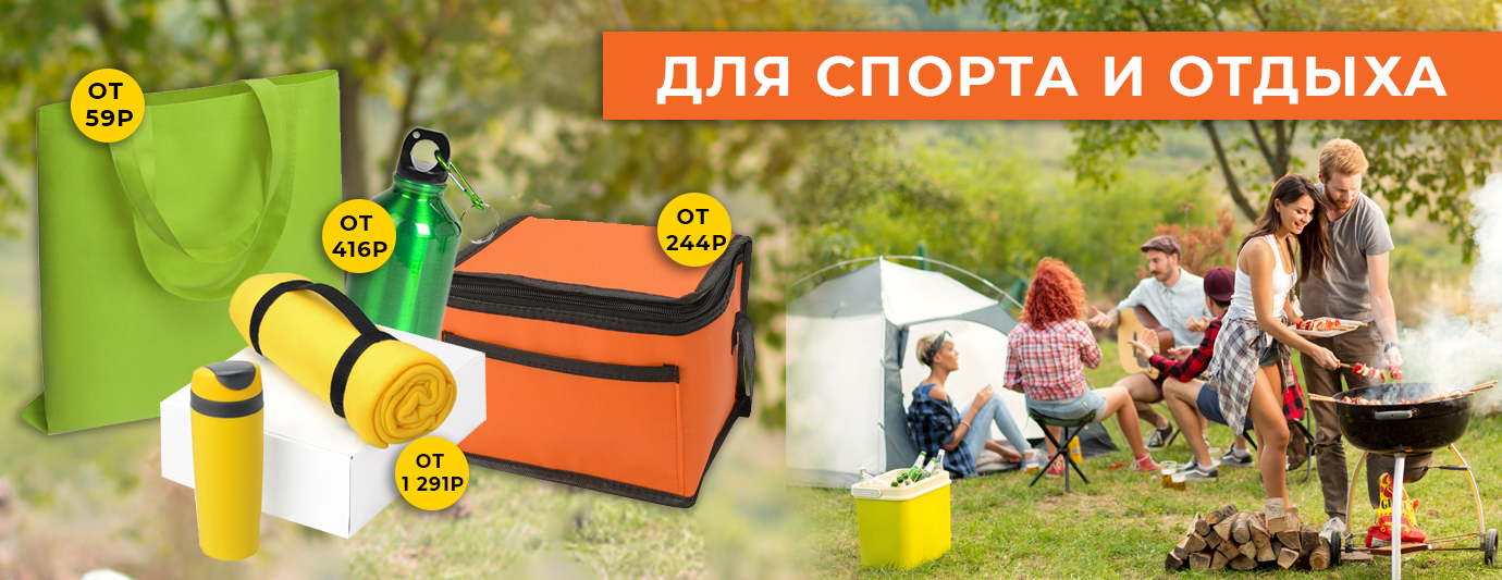слайды на сайт новое-восстановлено апрель сумки